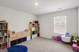 7576 Jennadee Drive - Photo 27