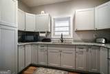 52 Ivy Ridge Court - Photo 20