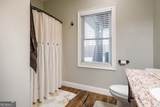 52 Ivy Ridge Court - Photo 42