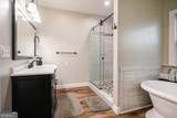 52 Ivy Ridge Court - Photo 47
