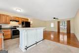152 Russ Circle - Photo 16