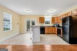 152 Russ Circle - Photo 19