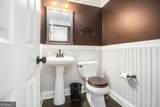 1131 Orr Road - Photo 23