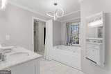 2037 Stoneleigh Drive - Photo 29