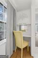 2037 Stoneleigh Drive - Photo 36