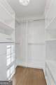 2037 Stoneleigh Drive - Photo 38