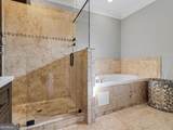 88 Richardson Street - Photo 18