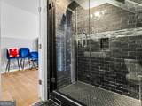 88 Richardson Street - Photo 27