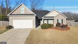 165 Peak Court - Photo 1