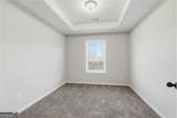 165 Peak Court - Photo 17