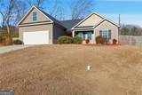 165 Peak Court - Photo 4