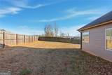 165 Peak Court - Photo 41
