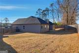 165 Peak Court - Photo 43