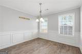 165 Peak Court - Photo 9