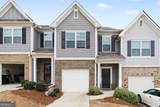 5699 Union Pointe Drive - Photo 1