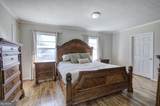 92 Avery Road - Photo 12