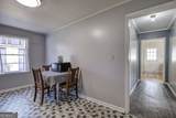 92 Avery Road - Photo 14
