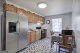 92 Avery Road - Photo 15