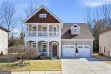 5962 Lexington Way - Photo 1