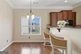 5962 Lexington Way - Photo 11