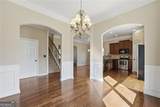 5962 Lexington Way - Photo 15