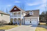 5962 Lexington Way - Photo 2