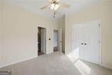 5962 Lexington Way - Photo 24
