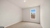 1780 Goodwin - Photo 13
