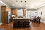 1875 Southers Circle - Photo 10