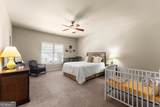 1875 Southers Circle - Photo 38