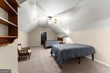 1875 Southers Circle - Photo 41