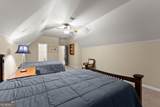 1875 Southers Circle - Photo 42