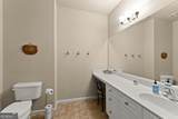 1875 Southers Circle - Photo 43