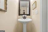 309 Laurel Glen Crossing - Photo 14