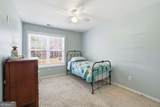 309 Laurel Glen Crossing - Photo 18