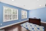 309 Laurel Glen Crossing - Photo 28