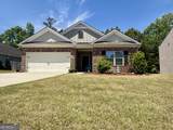 653 Scotland Drive - Photo 2