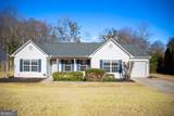 425 Shenandoah Court - Photo 1