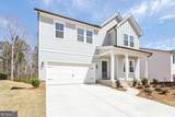 5376 Heron Bay Boulevard - Photo 2
