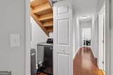 1387 Avon Avenue - Photo 14