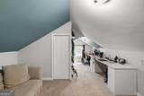 1387 Avon Avenue - Photo 24