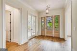 9 Fieldstone Court - Photo 16