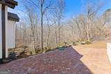 4732 Walnut Bend Drive - Photo 7