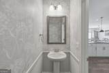 609 Spring Water - Photo 18