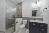 609 Spring Water - Photo 45