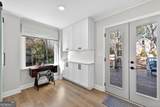 3306 Emory Drive - Photo 13