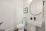 730 Primrose Lane - Photo 16
