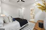 730 Primrose Lane - Photo 18