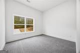 730 Primrose Lane - Photo 25