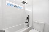 730 Primrose Lane - Photo 29